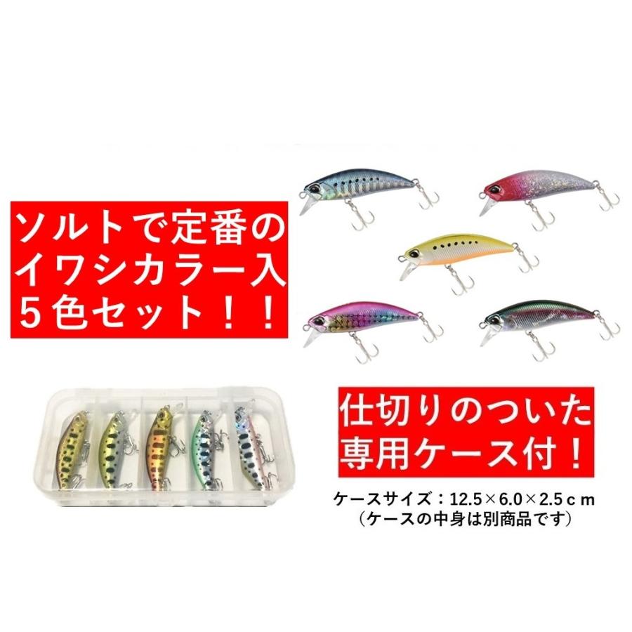 釣具ルアー 4 3ｇ シンキングミノー ５色 ルアーセット ソルトミノー 堤防ライトゲーム アジング メバリング シーバス ヒラメ 青物等に Na0047 ナイトアーミー Nightarmy 通販 Yahoo ショッピング