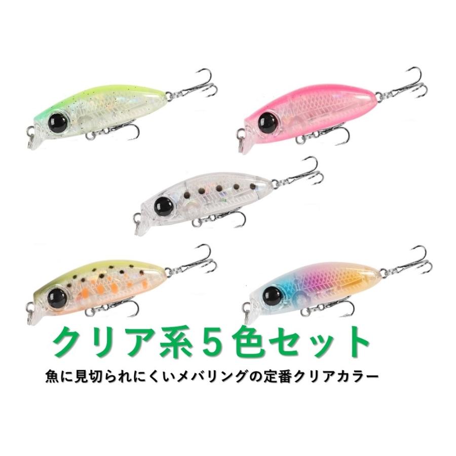 釣具ルアー 3.0g メバリングミノー メバリングプラグ 4cm 5色