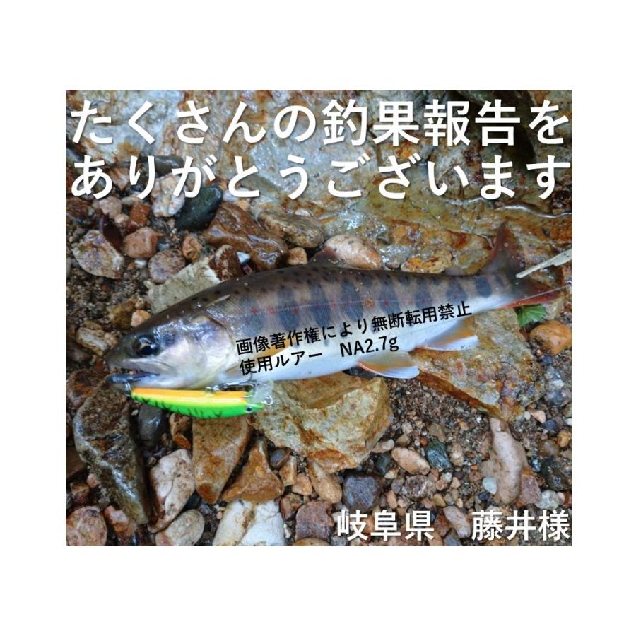 釣具ルアー 2.7g トラウトミノー 5色 ルアーセット 4.5cm