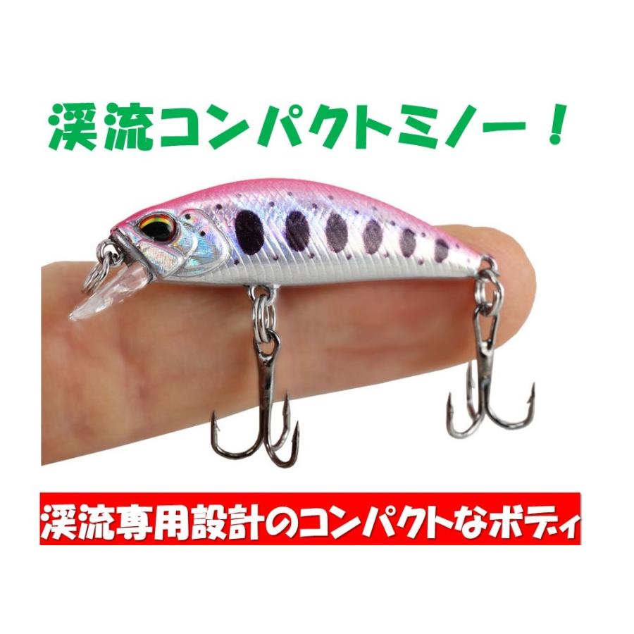 釣具ルアー 3.1g トラウトミノー 5色 ルアーセット 3.8cm