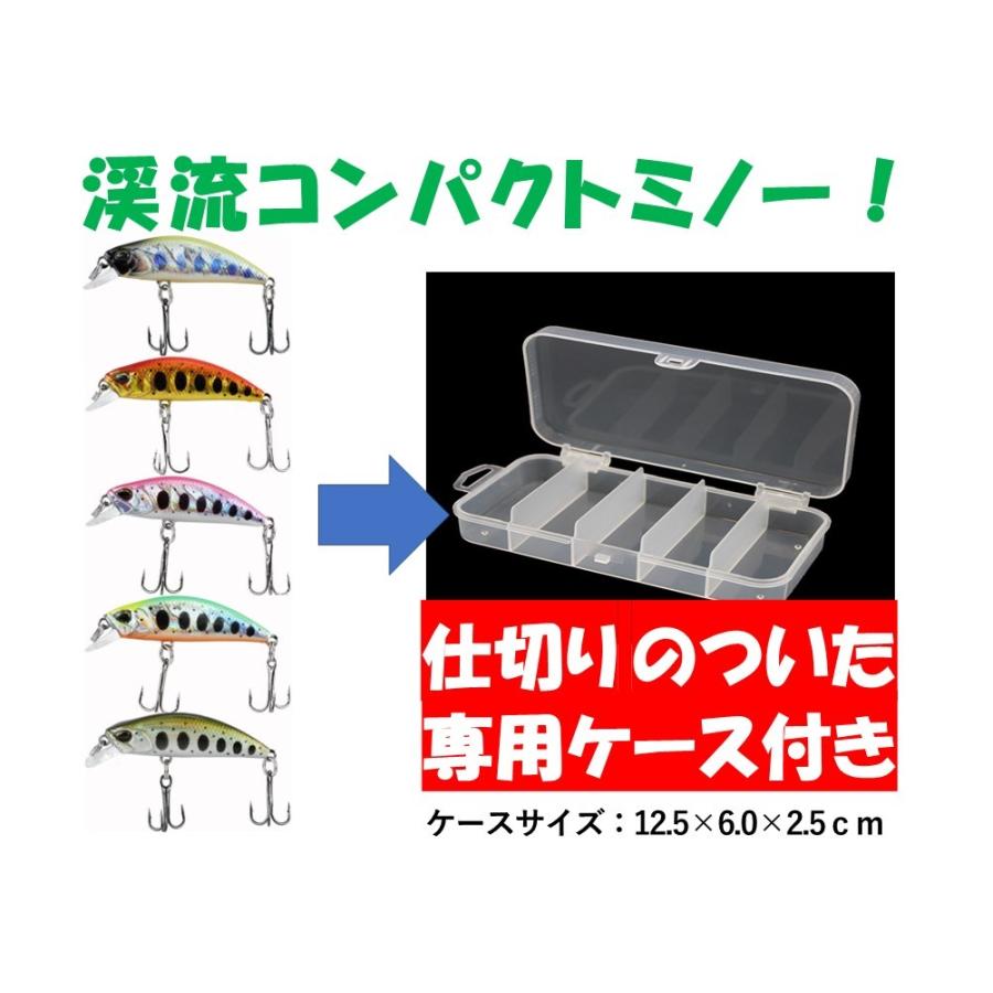 釣具ルアー 3.1g トラウトミノー 5色 ルアーセット 3.8cm
