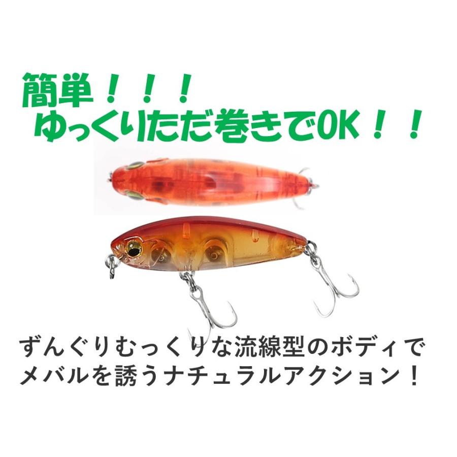 釣具ルアー 3.9g 4.5cm シンキングペンシル 5色 ルアーセット 釣具ルアー 3.9g 4.5cm シンキングペンシル 5色 ルアーセット