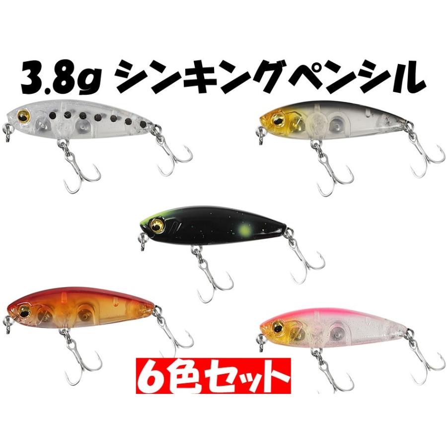 釣具ルアー 3.9g 4.5cm シンキングペンシル 5色 ルアーセット 釣具ルアー 3.9g 4.5cm シンキングペンシル 5色 ルアーセット