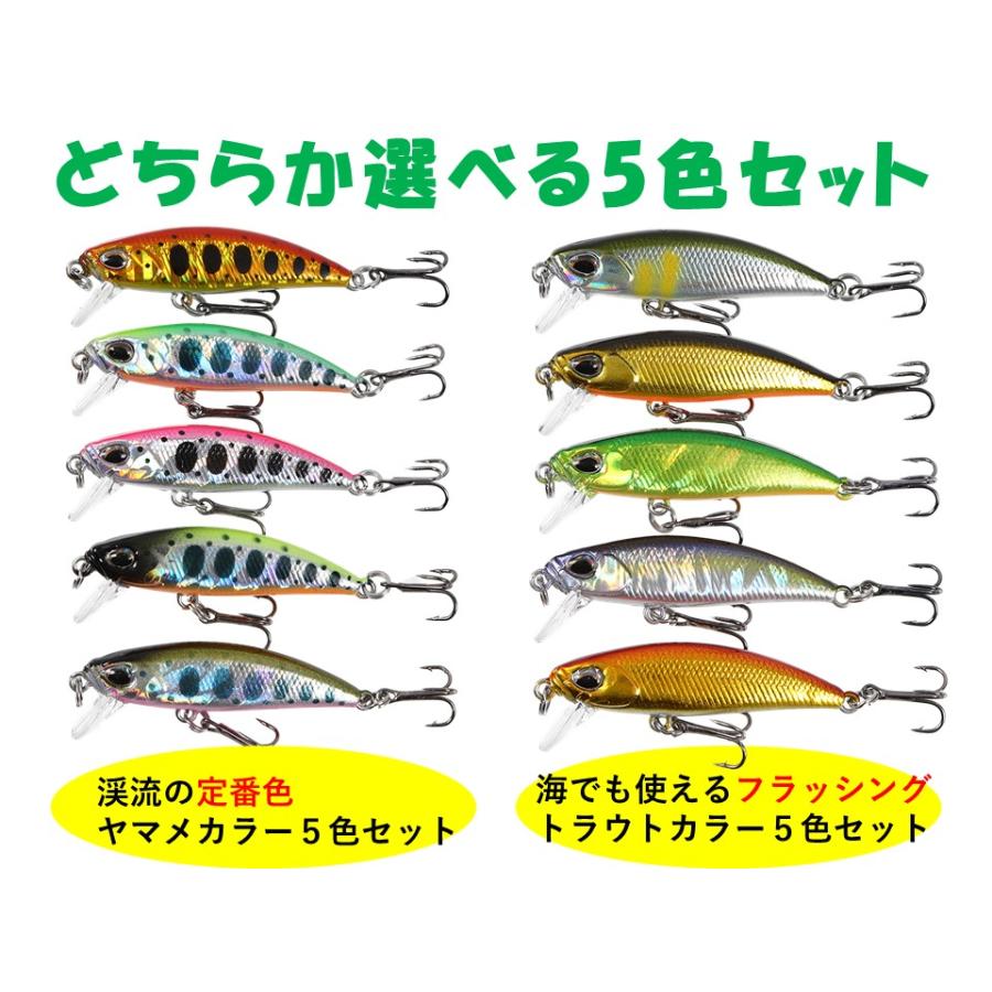 マ*ス様 B 釣り　ルアーセット　25点まとめ　現状品 マ*ス様 B 釣り ルアーセット 25点まとめ 現状品