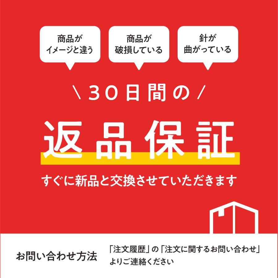 メバル アジ ミノー メバリング アジング プラグ 4.4g 選べる 5色