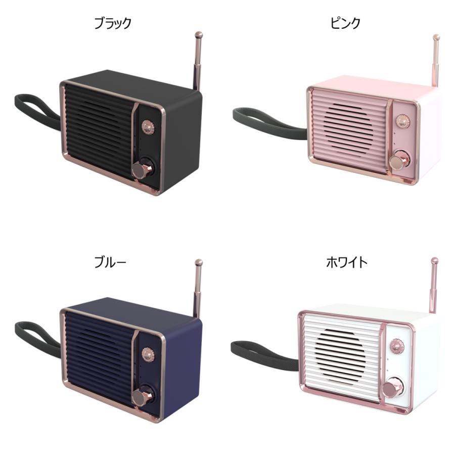 スピーカー サウンドバー ワイヤレス Bluetooth レトロ 四色 有線 無線