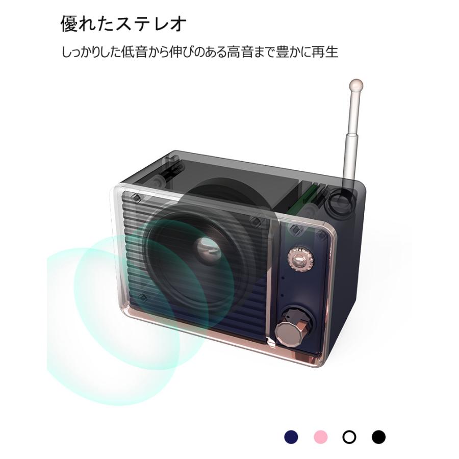 スピーカー サウンドバー ワイヤレス Bluetooth レトロ 四色 有線 無線