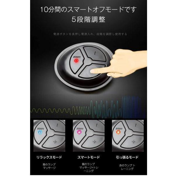 フェイスリフト 美容器 表情筋トレーニング マッサージ器 小顔 美顔器 3D顔 水洗いでき USB充電式の画像