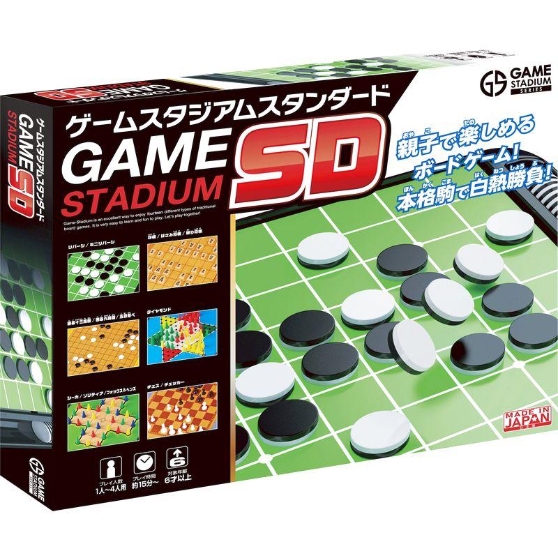 ゲームスタジアム スタンダード 59077 おもちゃ ゲームセット ゲームスタジアム スタンダード 59077 おもちゃ ゲームセット