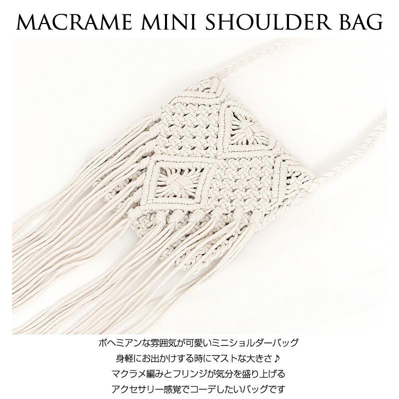 編みバッグ レディース ショルダー マクラメバッグ ハンドメイド マクラメ編み ミニ バッグ フリンジ 斜めがけ 1461 パーティードレス通販ナイトワン 通販 Yahoo ショッピング