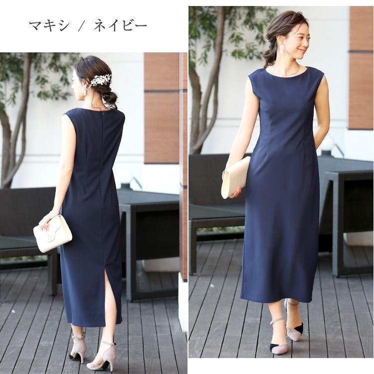 セレモニー ワンピース 結婚式 服装 レディース 大きいサイズ 黒 フォーマル ドレス ストレッチ 伸びる ひざ丈 代 30代 40代 50代 60代 1695 パーティードレス通販ナイトワン 通販 Yahoo ショッピング