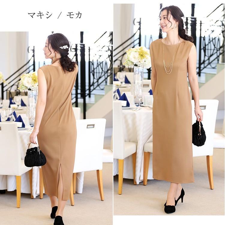 セレモニー ワンピース 結婚式 服装 レディース 大きいサイズ 黒 フォーマル ドレス ストレッチ 伸びる ひざ丈 代 30代 40代 50代 60代 1695 パーティードレス通販ナイトワン 通販 Yahoo ショッピング