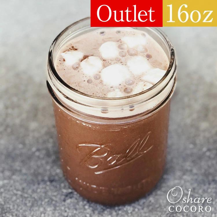 21新発 アウトレット メイソンジャー ワイドマウス 480ml 16oz 16オンス クリアー 保存容器 密閉 容器 おしゃれ Masonjar Ball 煮沸 キャニスタ Aynaelda Com