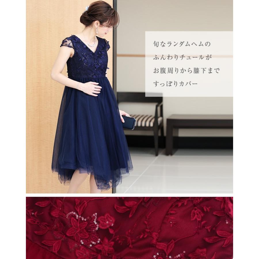 パーティードレス 結婚式 服装 マタニティ 妊婦 ワンピース ドレス ミモレ丈 膝丈 ひざ丈 大きいサイズ 代 30代 40代 1732 パーティードレス通販ナイトワン 通販 Yahoo ショッピング