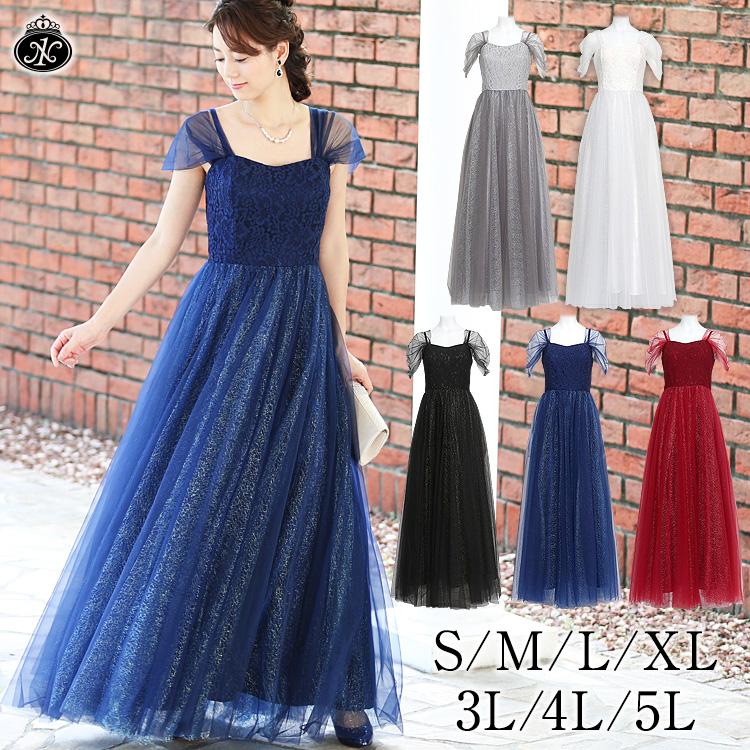 プレミアム パーティードレス ロング丈 ロングドレス 大きいサイズ セレモニー ワンピース レディース 代 30代 40代 50代 60代 2177 パーティードレス通販ナイトワン 通販 Yahoo ショッピング