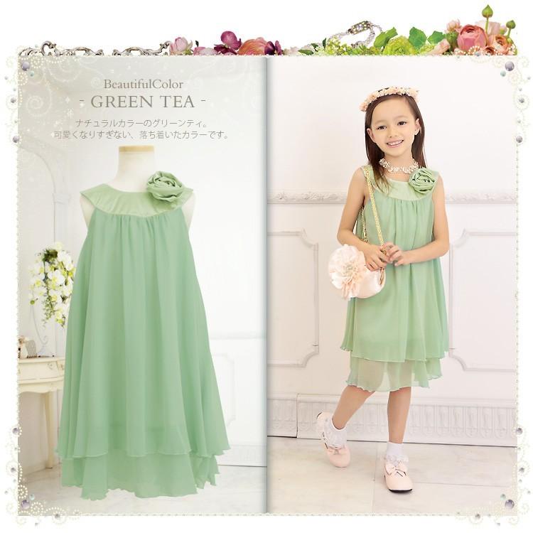 枚数限定 フォーマルドレス 新品タグつき 8歳 21新作モデル Villa Saintantoine Com