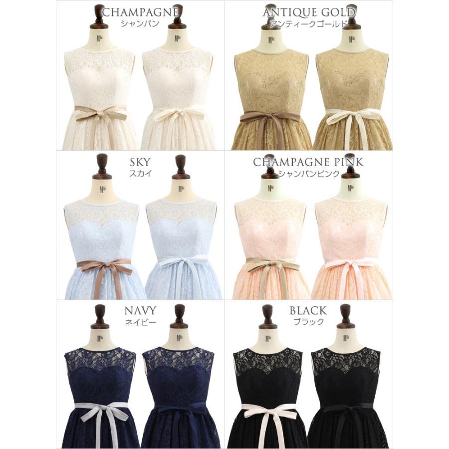 パーティードレス 春コーデ 大きいサイズ 結婚式 ワンピース ドレス 総レース 膝丈 ひざ丈 お呼ばれ 服 レディース 2811 パーティードレス通販ナイトワン 通販 Yahoo ショッピング