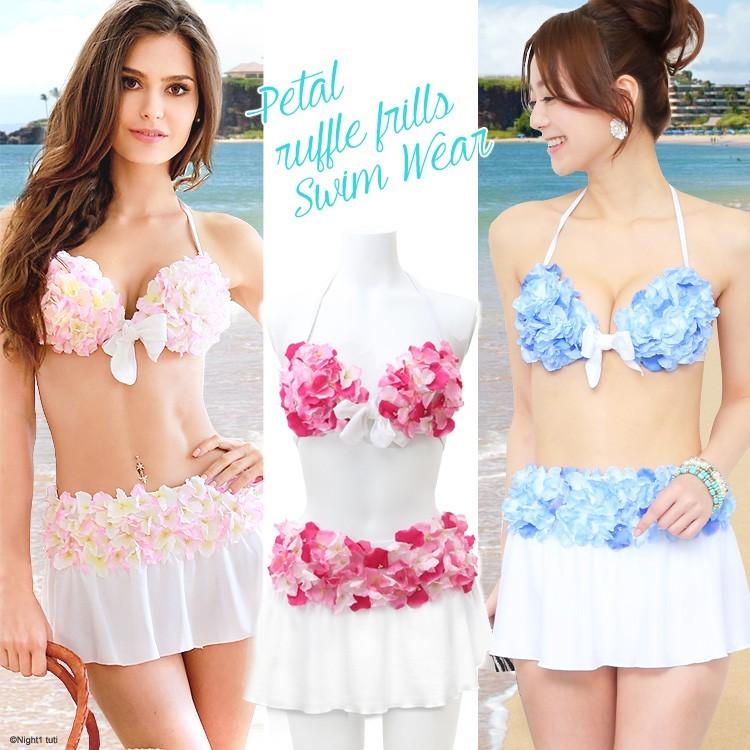 磁気 自発的 尊敬する 花びら 水着 激安 失望させる 性差別 ベンチ