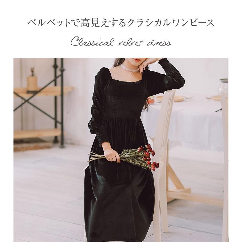 ワンピース ベルベット 長袖 ミモレ丈 ブルー ブラック ロング 膝丈 ひざ丈 黒 M L 大きいサイズ マタニティ ワンピース 体型カバー 3602 パーティードレス通販ナイトワン 通販 Yahoo ショッピング