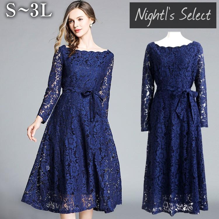 ワンピース 結婚式 ドレス ロング丈 袖あり 大きいサイズ 長袖 ミモレ丈 膝下丈 総レース ボートネック 春夏 秋冬 ネイビー S M L Xl 3l 3605 パーティードレス通販ナイトワン 通販 Yahoo ショッピング