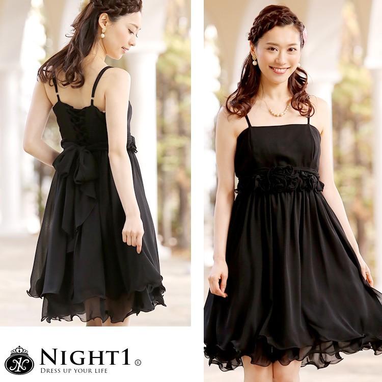 4月福袋 セレモニー ワンピース パーティードレス 大きいサイズ 結婚式 ドレス パーティドレス 袖あり お呼ばれ 服 代 30代 40代 50代 3905 パーティードレス通販ナイトワン 通販 Yahoo ショッピング