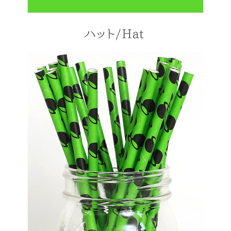 マルチ柄 総柄 ペーパーストロー 紙ストロー エコ サーキュラーエコノミー 大人気 可愛い ストロー 紙 おしゃれ ゼブラ 小花 トランプ 3964 パーティードレス通販ナイトワン 通販 Yahoo ショッピング