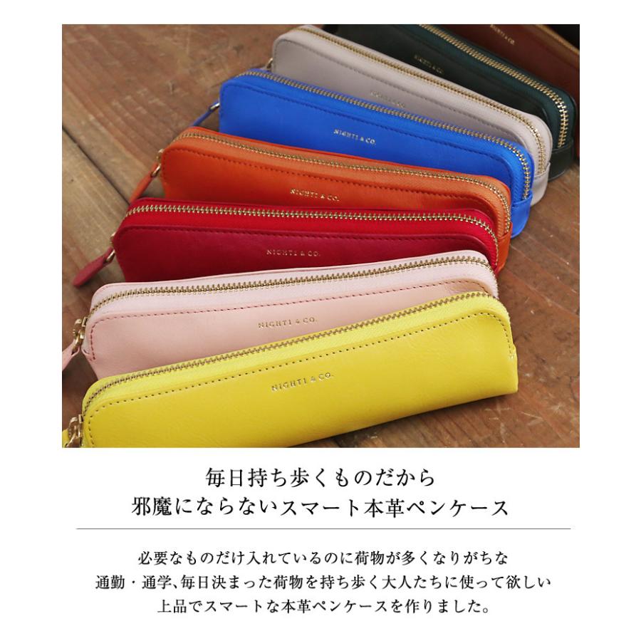 ペンケース おしゃれ 革 スマートペンケース おしゃれ シンプル 本革 筆箱 通勤 通学 誕生日 退職祝い プレゼント クリスマス 送別会 4673 パーティードレス通販ナイトワン 通販 Yahoo ショッピング