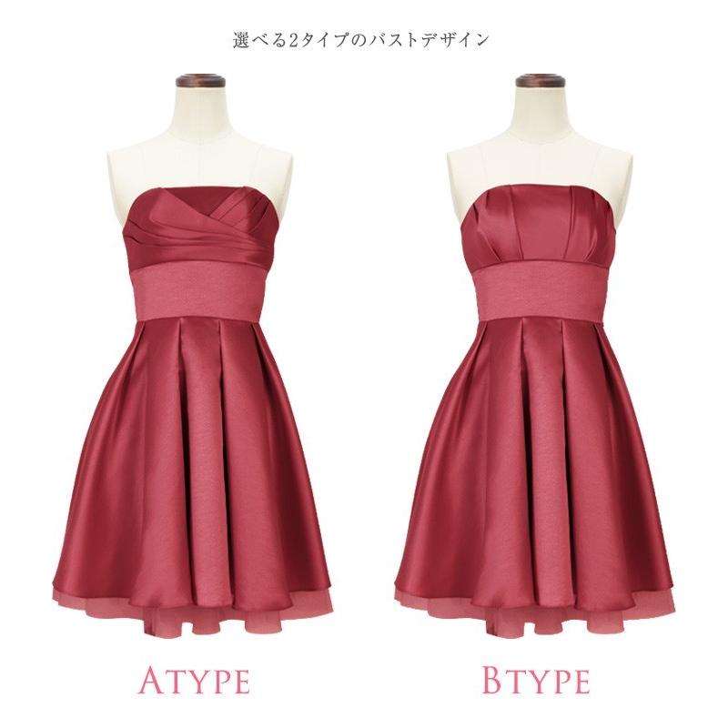 元旦福袋 パーティードレス 結婚式 服装 セレミニー ワンピース 大きいサイズ 袖あり ミニ Aライン 大人 可愛い かわいい 長袖 レース ボレロ 5902 パーティードレス通販ナイトワン 通販 Yahoo ショッピング