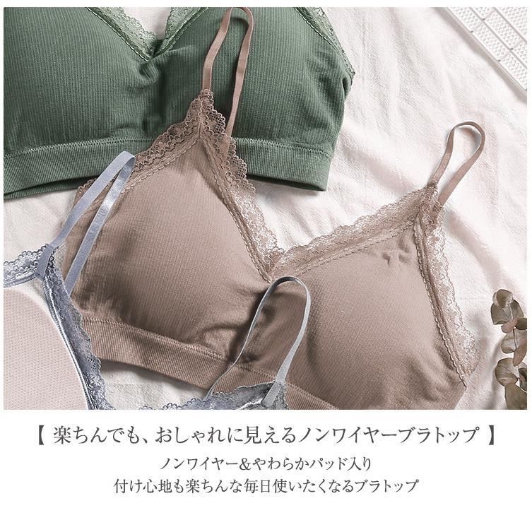 ノンワイヤーブラ ブラトップ ナイトブラ スポーツブラ 育乳 バストアップ 揺れない スポーツブラジャー 大きい胸 かわいい 可愛い 6543 パーティードレス通販ナイトワン 通販 Yahoo ショッピング