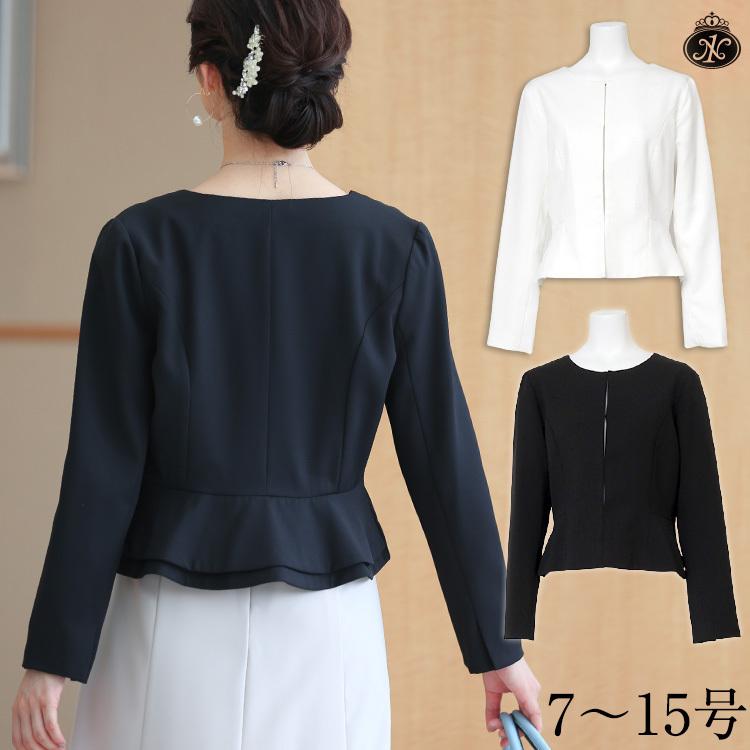 ジャケット カーディガン フォーマル 大きいサイズ セレモニー ボレロ 結婚式 レディース 七分袖 長袖 袖あり ノーカラー 6875 パーティードレス通販ナイトワン 通販 Yahoo ショッピング