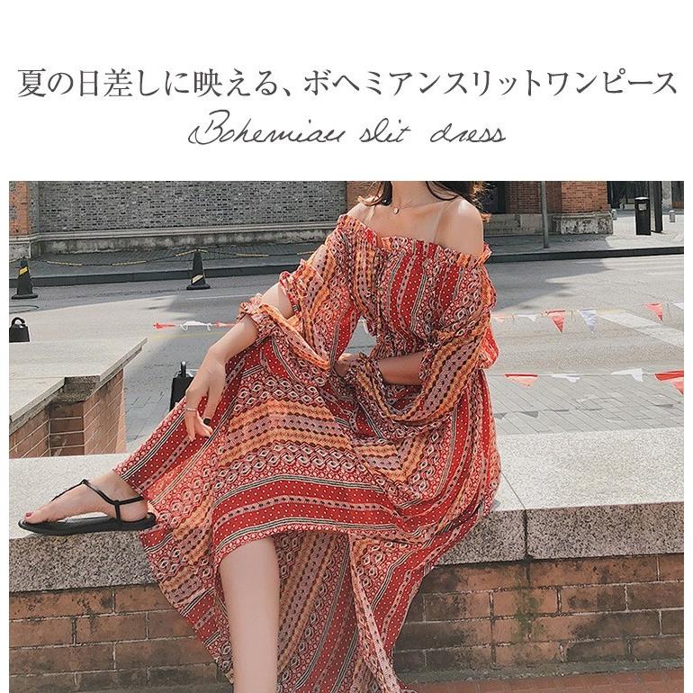 ワンピース オフショルダー 2way マキシ ワンピ ボヘミアン スリット ロング ワンピース 袖 レッド 赤 ワイン 大きいサイズ S M L Xl 70 パーティードレス通販ナイトワン 通販 Yahoo ショッピング
