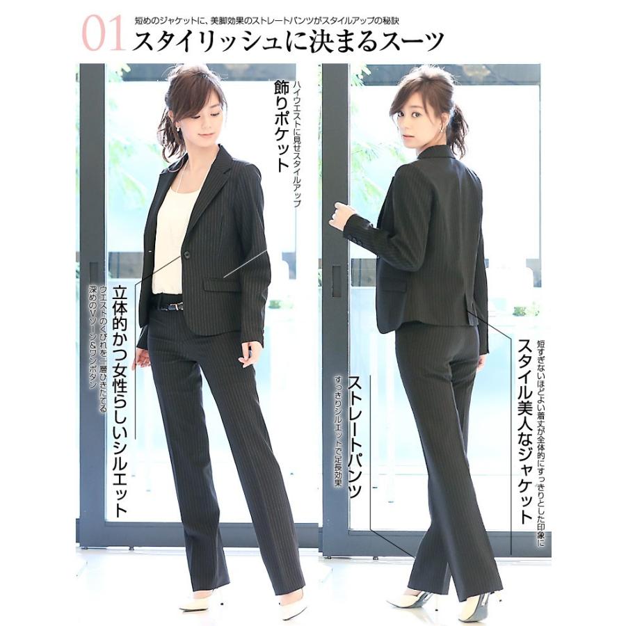 卒業式 服 母 セットアップ ワンピース 卒園式 服装 ママ 入学式 スーツ セレモニースーツ レディース 大きいサイズ 40代 30代 7932 パーティードレス通販ナイトワン 通販 Yahoo ショッピング