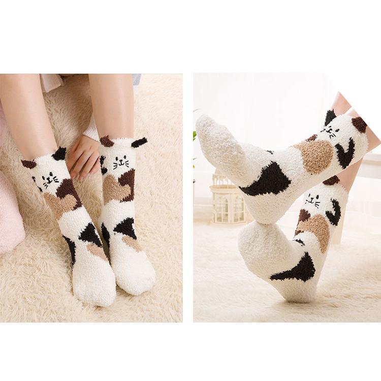 親子で履けるルームソックス もこもこ 靴下 レディース 暖かい ボア あったか おやすみ モコモコ かわいい 可愛い 子供用 キッズ 大人用 8133 パーティードレス通販ナイトワン 通販 Yahoo ショッピング