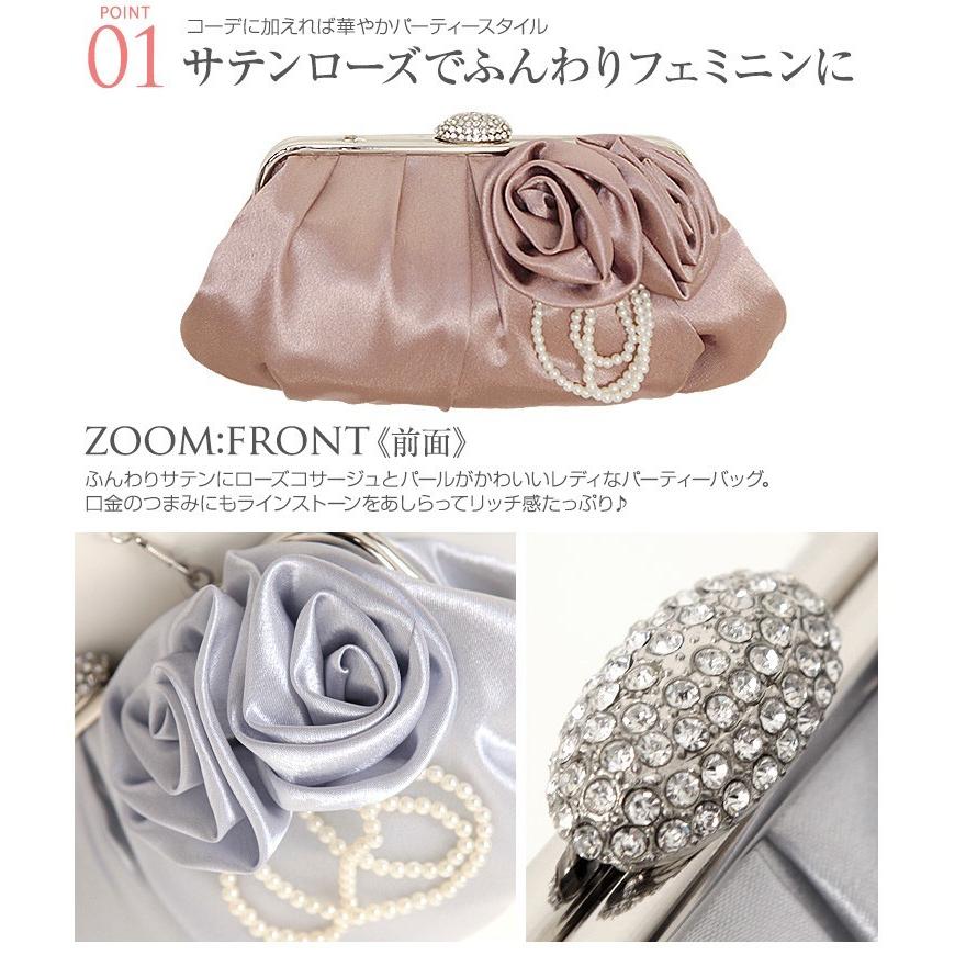 元旦福袋 結婚式バッグ パーティーバッグ クラッチバッグ 大きめ 小さめ 花 がま口 ショルダー サテン ビーズ ロング 母親 ミセス レディース 960 パーティードレス通販ナイトワン 通販 Yahoo ショッピング