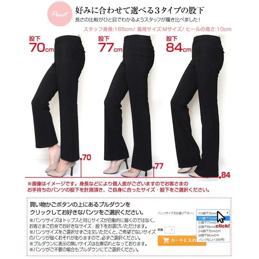 パンツドレス セットアップ パーティードレス 大きいサイズ パンツ ストレッチ プリーツ 体型カバー マタニティ パンツスーツ 10 パーティードレス通販ナイトワン 通販 Yahoo ショッピング