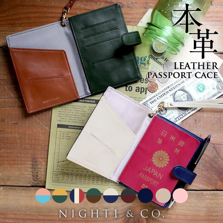 パスポートケース 首下げ ネックストラップ 首かけ ブックカバー型 貴重品入れ 多収納 カード入れ ペンホルダー 大容量 犯対策 14 パーティードレス通販ナイトワン 通販 Yahoo ショッピング