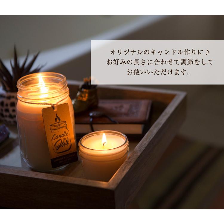 太さが選べる 台座付き キャンドル 芯 50本セット 10cm Diy ロウソク キャンドル 手作り キャンドル用芯 糸芯 クラフト 素材 ハンドメイド Cw1050 パーティードレス通販ナイトワン 通販 Yahoo ショッピング