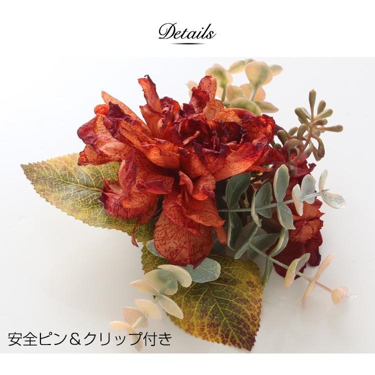 ヘッドドレス 花 結婚式 髪飾り 花嫁 髪型 ドライフラワー 和婚 前撮り 和装 浴衣 ブライダルヘア ヘアアクセサリー 手作り コサージュ Fm1579 パーティードレス通販ナイトワン 通販 Yahoo ショッピング