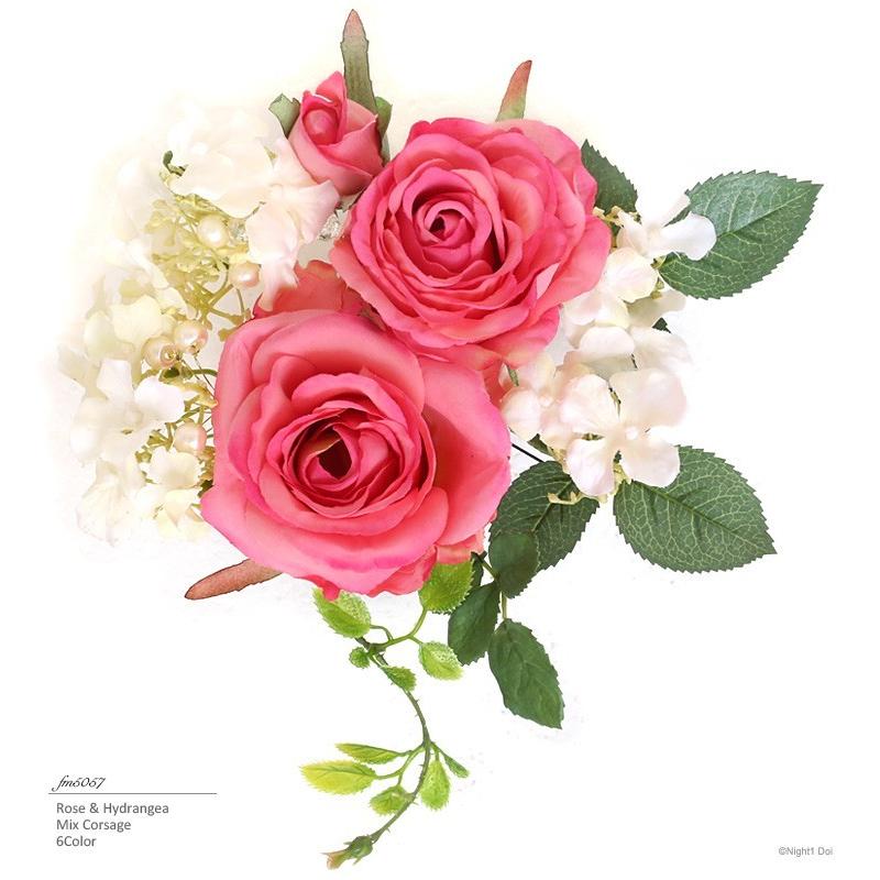 驚きの安さ ヘッドドレス 花 8本セット 結婚式 髪飾り 花嫁 髪型 和婚 前撮り 和装 浴衣 ブライダルヘア ヘアアクセサリー 白 黄 ピンク 第1位獲得 Www Aqtsolutions Com