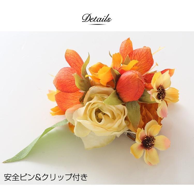 コサージュ ヘッドドレス 花 髪飾り 成人式 和装 結婚式 振袖 ヘアクリップ ピンク イエロー オレンジ ローズ 薔薇 ブーケ風 秋 冬 Fm9990 パーティードレス通販ナイトワン 通販 Yahoo ショッピング