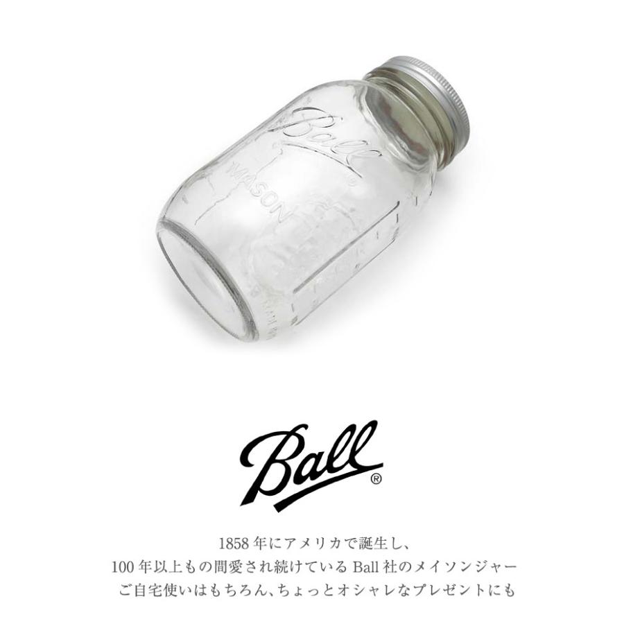 メイソンジャー レギュラーマウス 940ml 32oz 32オンス クリアー 保存容器 密閉 おしゃれ オリジナル Masonjar キャニスター 煮沸 容器 Ball 完璧