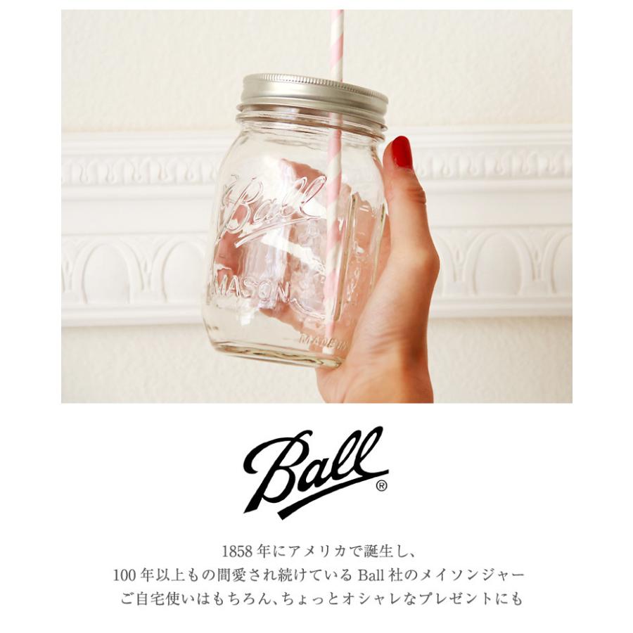 ストロー穴開きタイプ オリジナル メイソンジャー 16oz 480mlグラス コップ こぼれにくい コップ 正規品 ストロー 蓋 ドリンク カフェ Ms001 パーティードレス通販ナイトワン 通販 Yahoo ショッピング