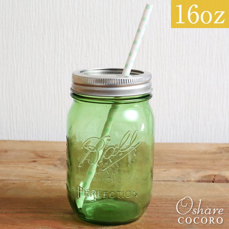 ストロー穴開きタイプ 限定色グリーン メイソンジャー 16oz 480ml 16オンス レギュラーマウス グラス コップ Ms003 パーティードレス通販ナイトワン 通販 Yahoo ショッピング