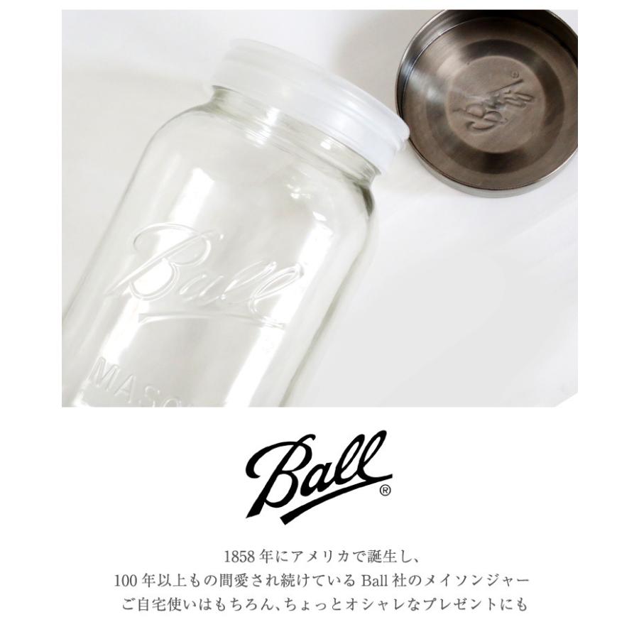 ガラス キャニスター メイソンジャー 保存瓶 約3700ml 1ガロン 1gal クリアー 保存容器 容器 被せ蓋 おしゃれ 煮沸 キッチン用品 インテリア Ms1gl パーティードレス通販ナイトワン 通販 Yahoo ショッピング