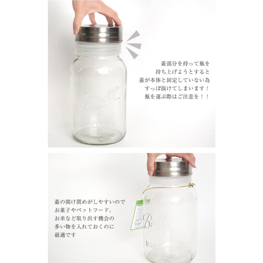 ガラス キャニスター メイソンジャー 保存瓶 約3700ml 1ガロン 1gal クリアー 保存容器 容器 被せ蓋 おしゃれ 煮沸 キッチン用品 インテリア Ms1gl パーティードレス通販ナイトワン 通販 Yahoo ショッピング