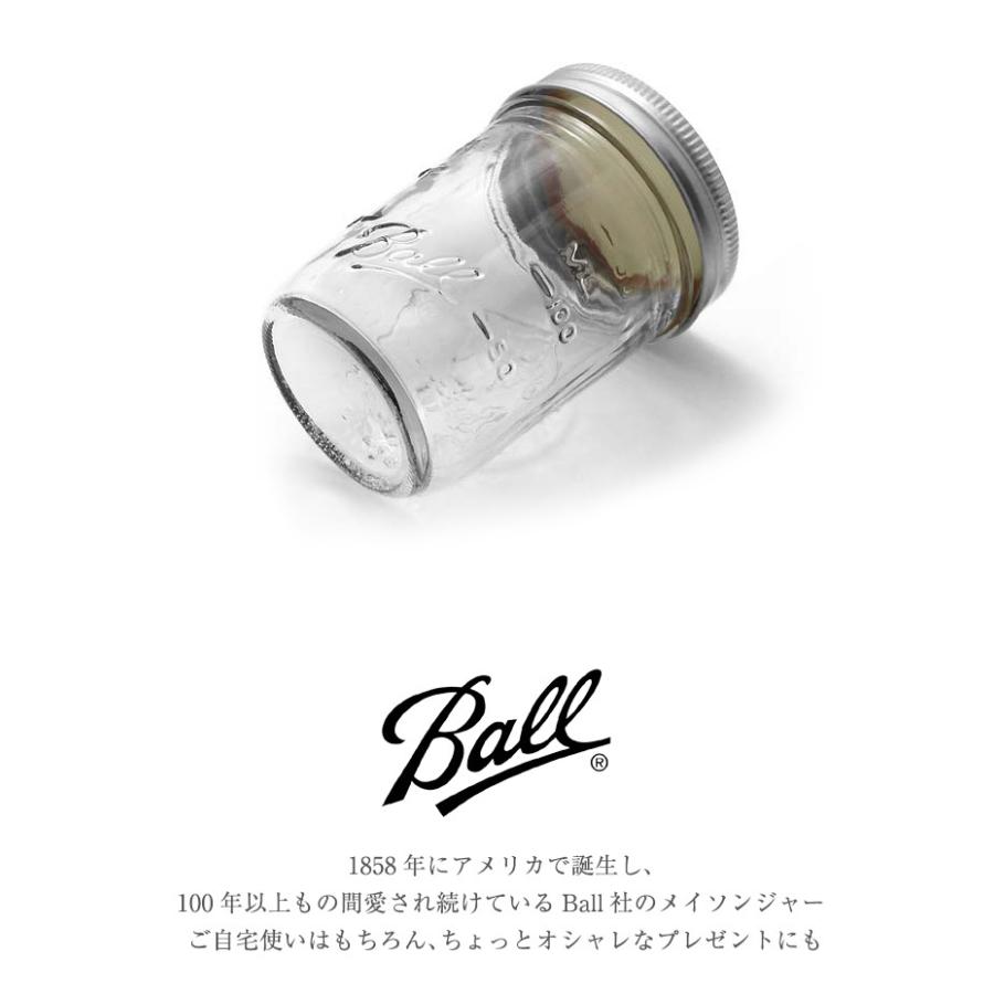 メイソンジャー レギュラーマウス 240ml 8oz 8オンス クリアー 保存容器 密閉 容器 おしゃれ Masonjar Ball オリジナル 煮沸 キャニスター Ms8oz パーティードレス通販ナイトワン 通販 Yahoo ショッピング