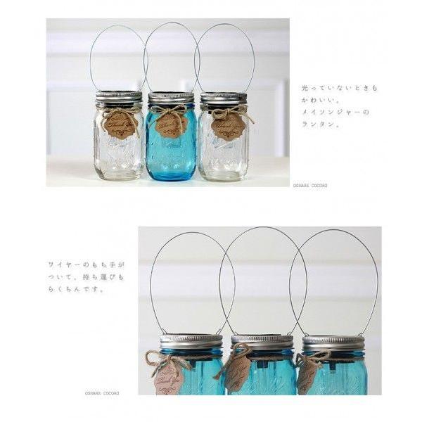 クリアー ソーラーライト 太陽光発電 ガラス 照明 ランタン メイソンジャー おしゃれ インテリア ライト Msolar001 パーティードレス通販ナイトワン 通販 Yahoo ショッピング