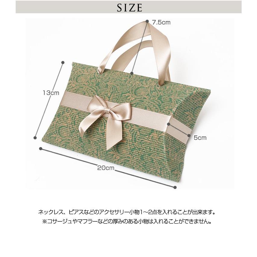 ギフトボックス ラッピング 箱 リボン 届いてすぐ渡せる 簡単 簡易 母の日 父の日 誕生日 クリスマス プレゼント 贈り物 Wrapping D パーティードレス通販ナイトワン 通販 Yahoo ショッピング