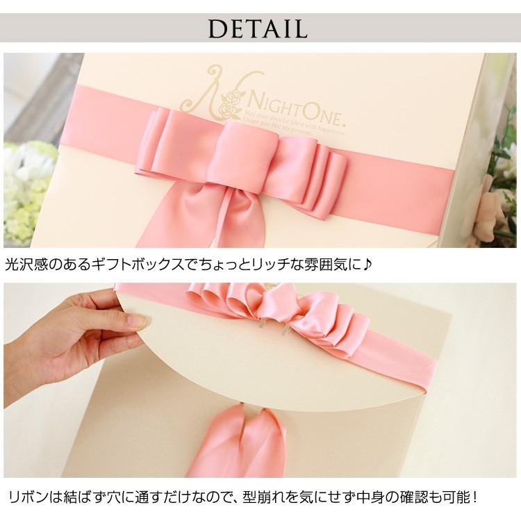 ラッピングbox ボックス リボン 箱 化粧箱 はこ 母の日 父の日 誕生日 クリスマス ギフト ラッピング プレゼント Wrapping R パーティードレス通販ナイトワン 通販 Yahoo ショッピング