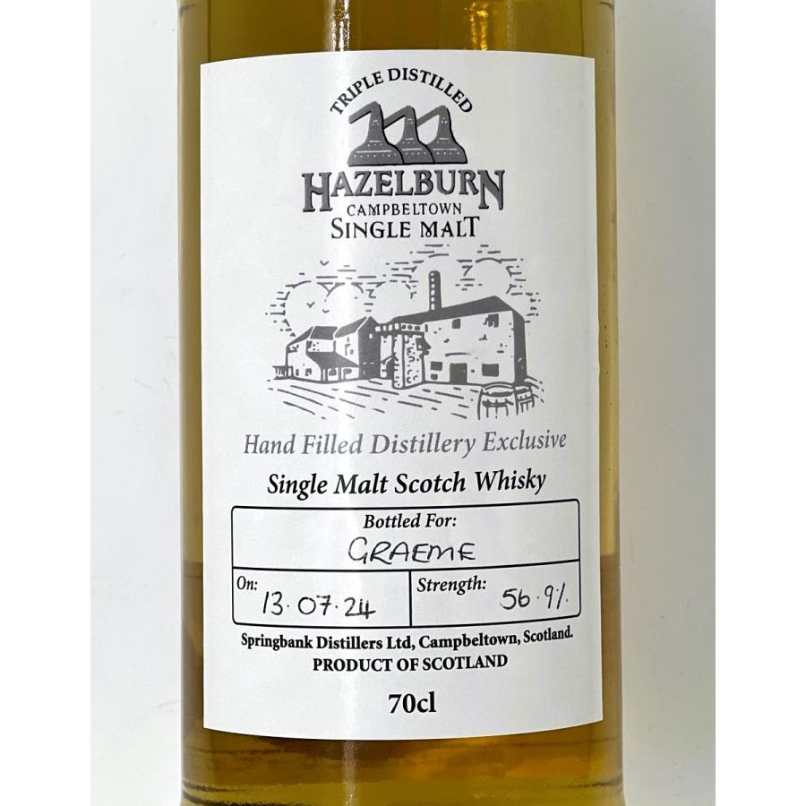 ヘーゼルバーン ハンドフィル 2024 Distillery Exclusive 700ml ヘーゼルバーン ハンドフィル 2024 Distillery Exclusive 700ml